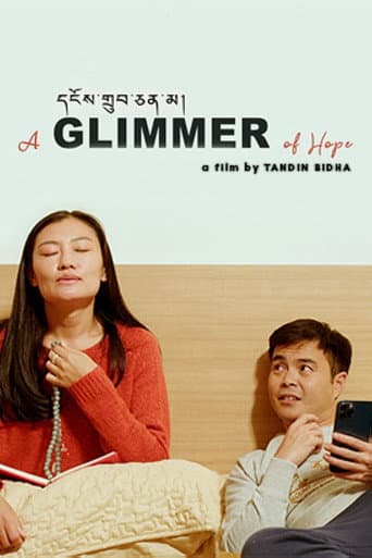 Poster for Nidrupchenma: A Glimmer of Hope