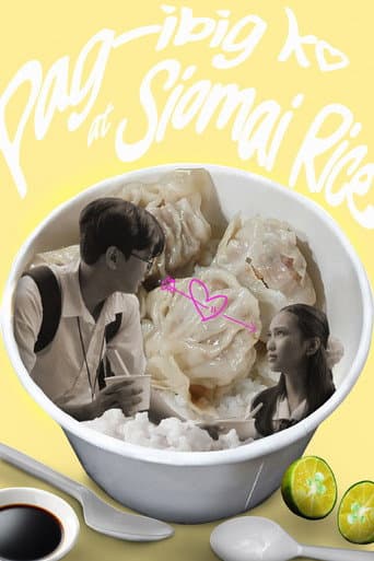 Poster for Let Me Siomai Love For You