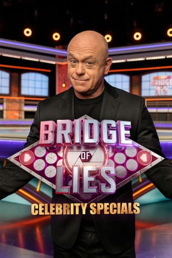 Poster for Specials