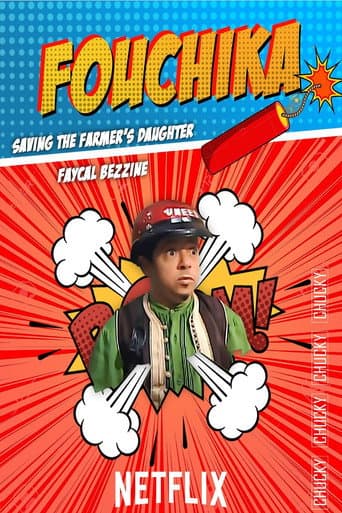 Poster for Season 3