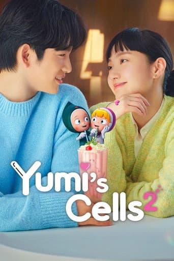 Poster for Yumi's Cells 2