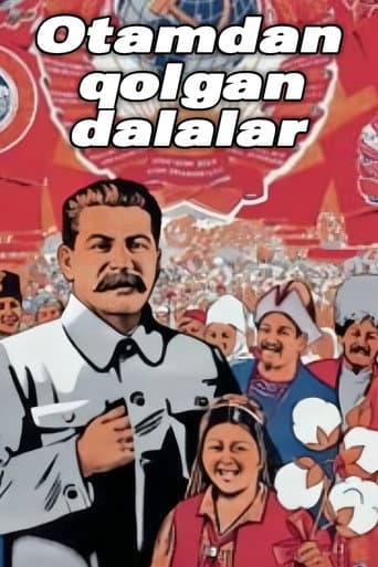 Poster for Otamdan qolgan dalalar