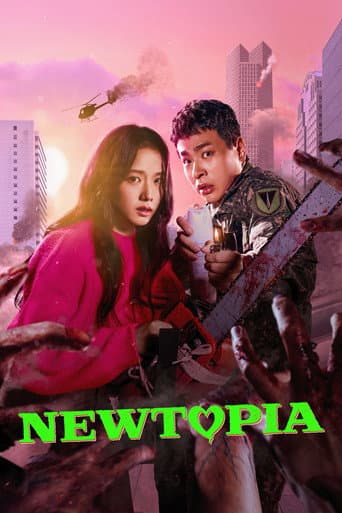 Poster for Season 1