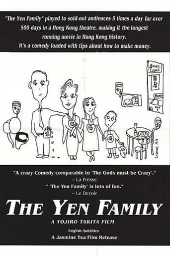 Poster for The Yen Family