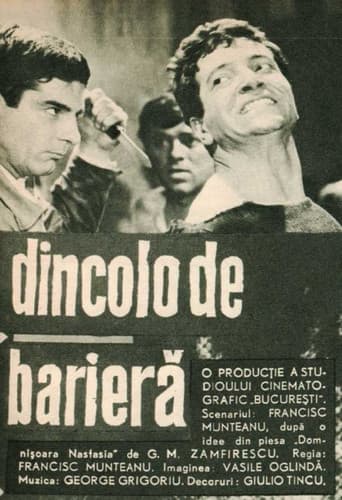 Poster for Across de Lifting Gate