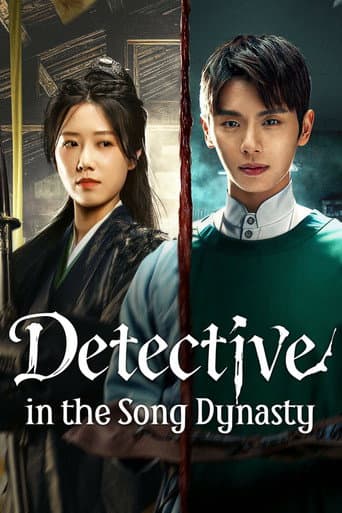 Poster for Detective in the Song Dynasty