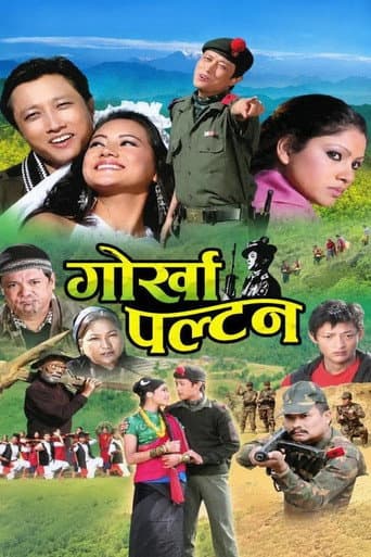 Poster for Gorkha Paltan