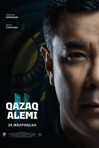Poster for Qazaq Alemi 2