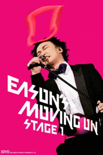 Poster for Eason's Moving On The Stage