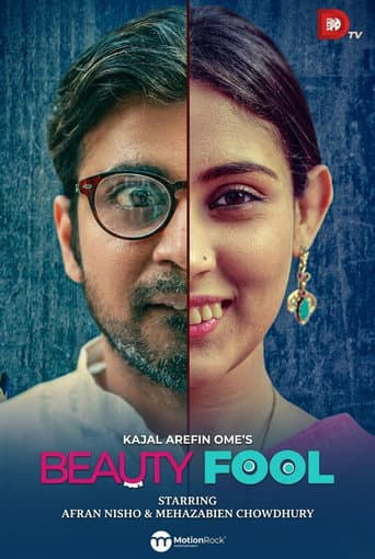 Poster for Beautyfool