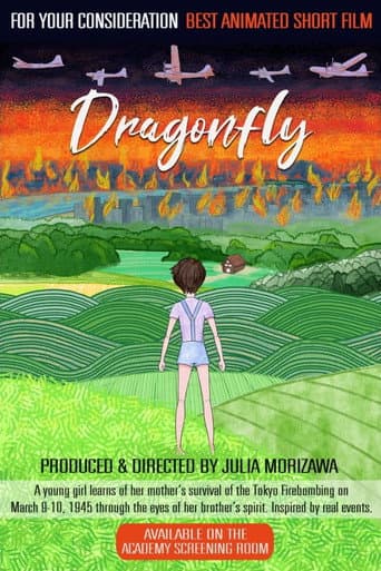 Poster for Dragonfly