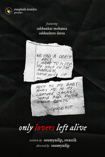 Poster for only lovers left alive