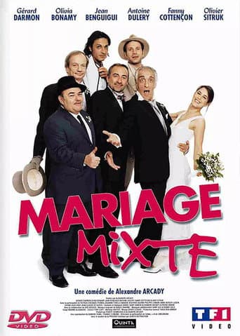Poster for Mixed Marriage