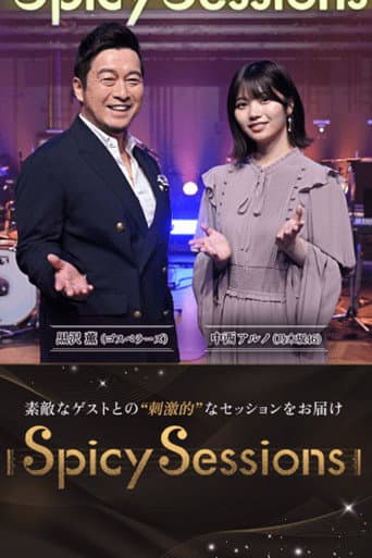 Poster for Spicy Sessions