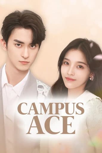 Poster for Campus Ace