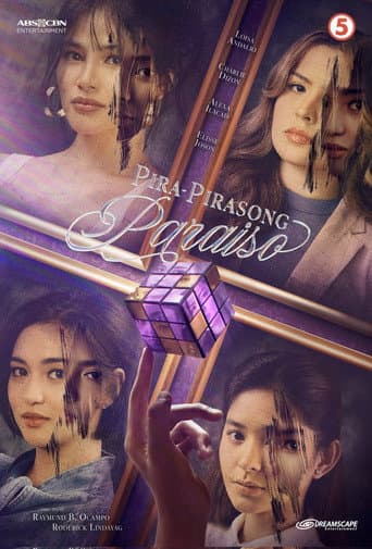 Poster for Season 3