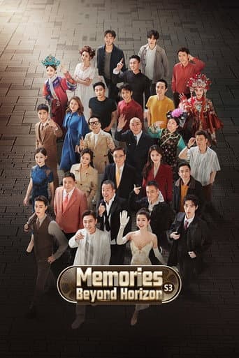 Poster for Season 3
