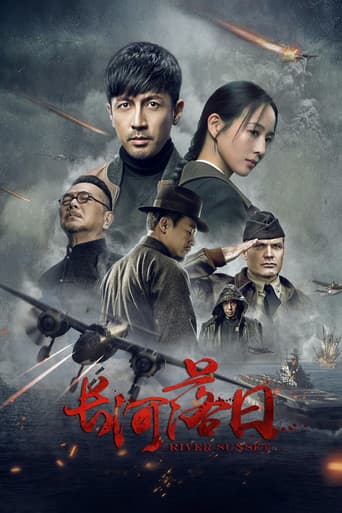 Poster for River Sunset