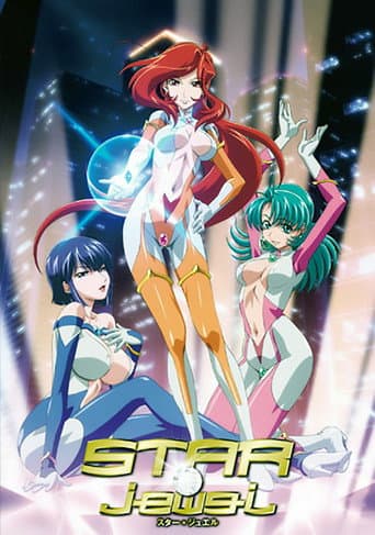 Poster for STAR☆jewel
