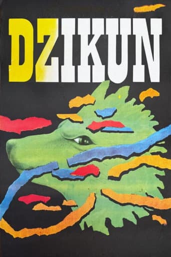 Poster for The Wild One