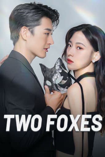 Poster for Two Foxes