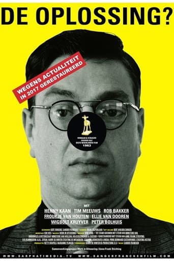 Poster for The Answer?