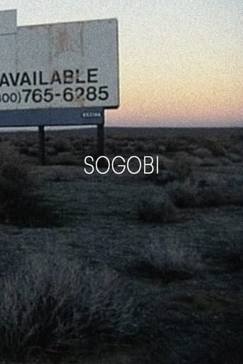 Poster for Sogobi
