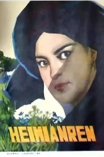 Poster for The Black Mask