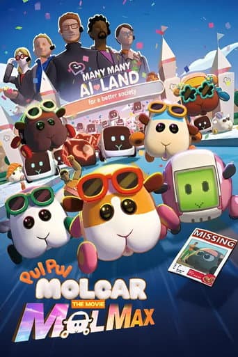 Poster for Pui Pui Molcar the Movie: MOLMAX