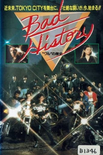 Poster for Bad History
