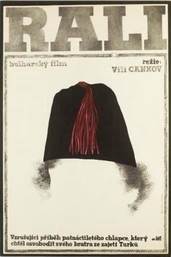 Poster for Rali