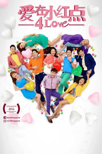Poster for 4Love