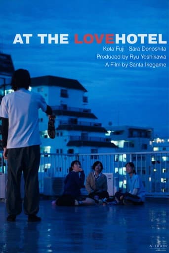 Poster for AT THE LOVEHOTEL