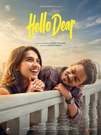 Poster for Hello Dear