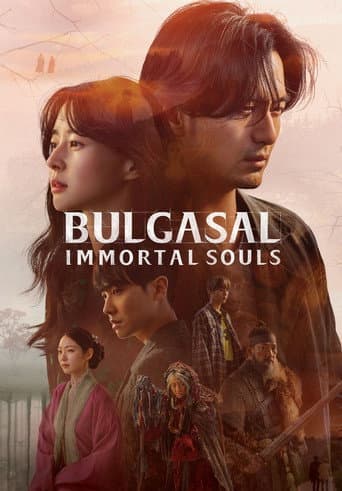 Poster for Bulgasal: Immortal Souls