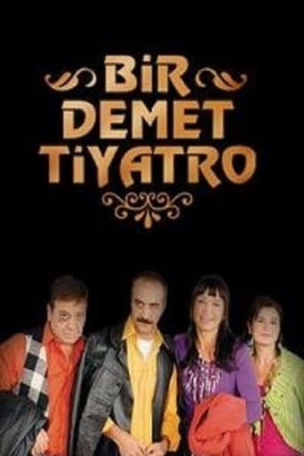 Poster for Season 1