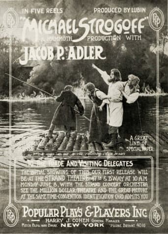Poster for Michael Strogoff