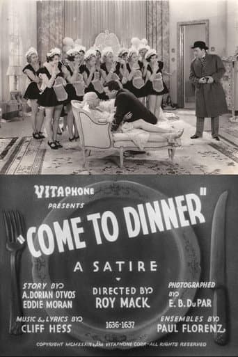 Poster for Come to Dinner