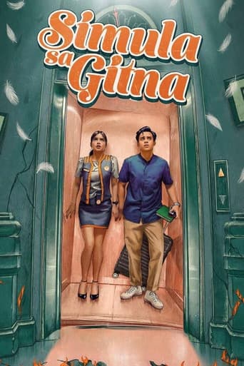 Poster for Begin in the Middle
