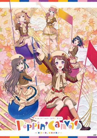 Poster for Poppin'Party LIVE 2024「Poppin'Canvas 〜芸術の秋、音楽の秋！〜」