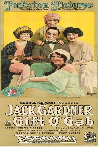 Poster for Gift o' Gab