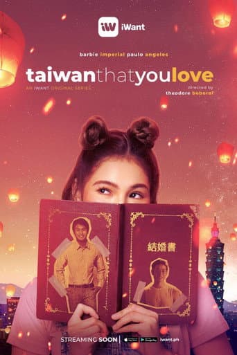 Poster for Taiwan That You Love