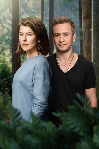 Poster for Season 1
