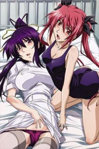 Poster for Cosplay Heaven
