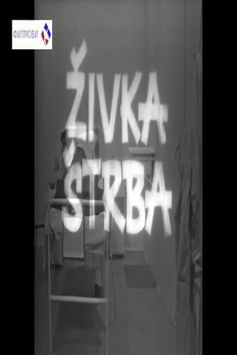 Poster for Zhivka Shtrba