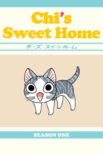 Poster for Chi's Sweet Home