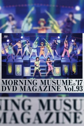 Poster for Morning Musume.'17 DVD Magazine Vol.93
