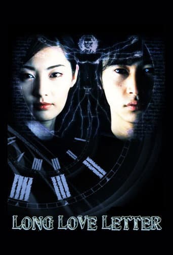 Poster for Long Love Letter
