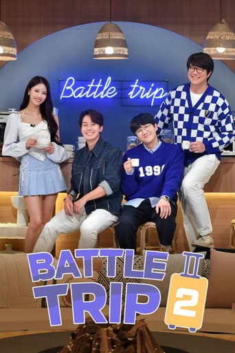 Poster for Season 2