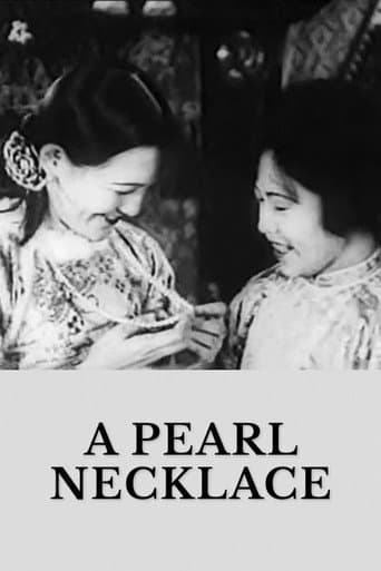 Poster for The Pearl Necklace